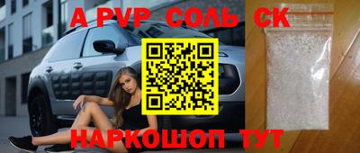 дурь Аргун