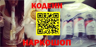 mdpv Азнакаево