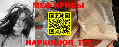 jwh Апшеронск