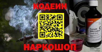 дурь Аргун