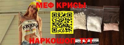 jwh Апшеронск