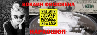 дурь Аргун