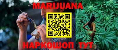кокаин перу Апрелевка