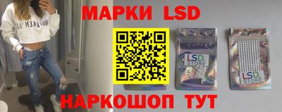 дурь Аргун