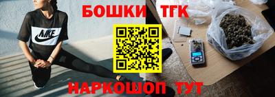 mdpv Азнакаево