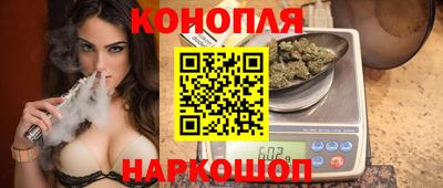 кокаин перу Апрелевка