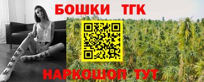 кокаин перу Апрелевка