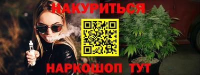 дурь Аргун