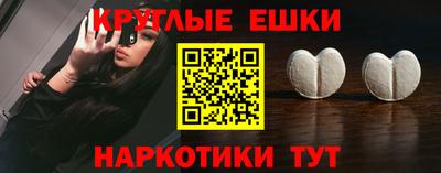 дурь Аргун