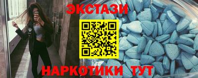 jwh Апшеронск