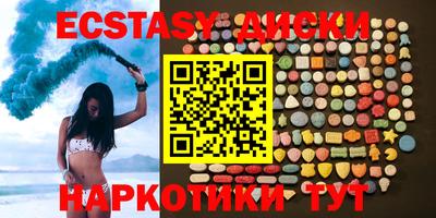 jwh Апшеронск
