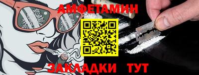 СК Абакан