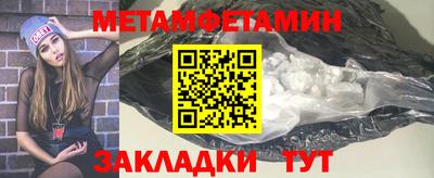 кокаин перу Апрелевка