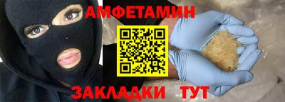 кокаин перу Апрелевка