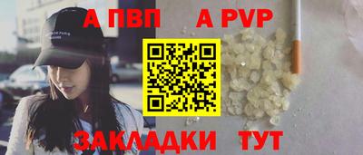 дурь Аргун