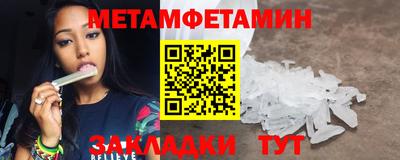 дурь Аргун