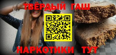 кокаин перу Апрелевка
