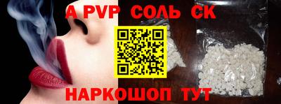 дурь Аргун