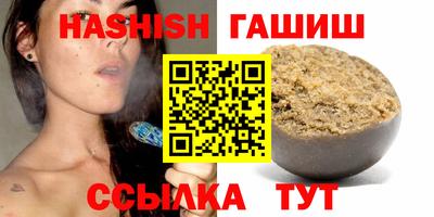 дурь Аргун