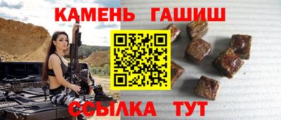 кокаин перу Апрелевка