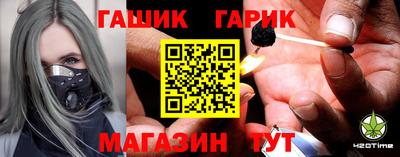 дурь Аргун