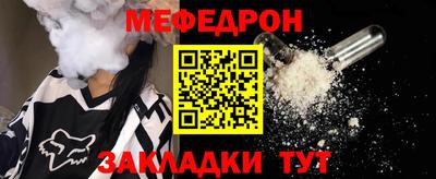 кокаин перу Апрелевка